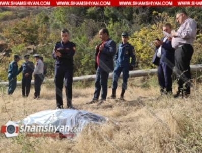В Ереване мужчина покончил жизнь самоубийством, бросившись с моста