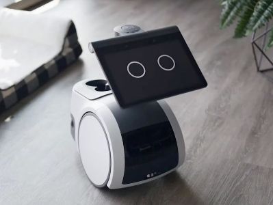Amazon introduces home robot of its own production