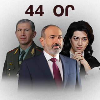 44-дневная война: официальная и реальная хроника, день четвертый – 30 сентября
