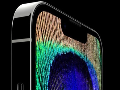Дисплей iPhone 13 назван лучшим в мире