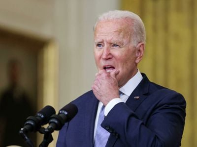 Байдена освистали на благотворительном бейсбольном матче конгресса США