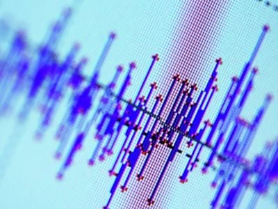 В Бразилии произошло землетрясение магнитудой 5,9
