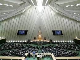 Парламент ИРИ: Любые геополитические изменения в регионе и на границах соседних стран являются красной линией