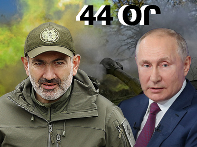 44-дневная война: официальная и реальная хроника, день девятый – 5 октября