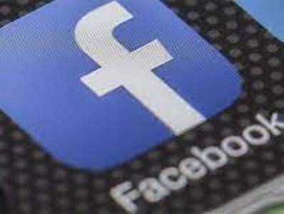 Европарламентарии  призвали к расследованию утверждений о том, что Facebook ставит прибыль выше общественного блага