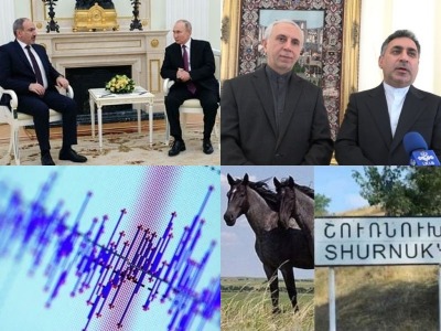 Последние известия: Выпуск видеоновостей на английском языке – 05.10.21