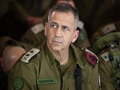 Israel Defense Forces Chief of Staff vows to continue military operations to counter Iran