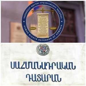 Մարդու իրավունքների պաշտպանը ՍԴ է դիմել
