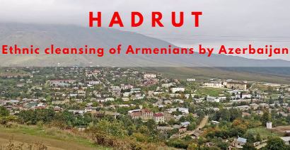 Օկուպացված Հադրութը հայ ժողովրդի նկատմամբ ատելության և էթնիկ զտման քաղաքականության անհերքելի ապացույցն է. Արցախի ՄԻՊ