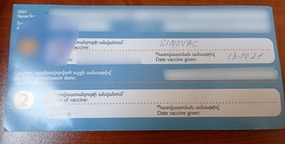 Քաղաքացուն պոլիկլինիկայում ասել են, որ Sinovac–ով Հայաստանում պատվաստելու են երեք դեղաչափ