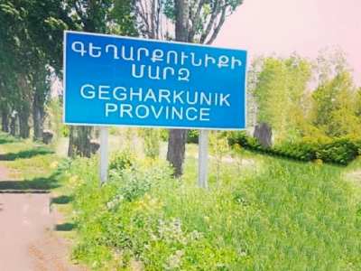Armenia ombudsman: Azerbaijan army that invaded Gegharkunik Province build large shelters, concrete roads