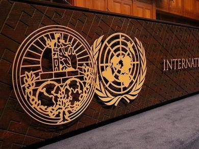 Azerbaijan makes incomprehensible claim against Armenia at UN court