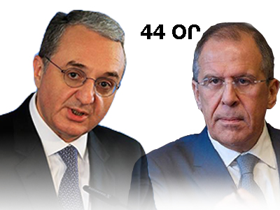 44–ՕՐՅԱ ՊԱՏԵՐԱԶՄ.ՊԱՇՏՈՆԱԿԱՆ ԵՎ ԻՐԱԿԱՆ ՔՐՈՆԻԿՈՆ. ՕՐ 26–ՐԴ՝ ՀՈԿՏԵՄԲԵՐԻ 22