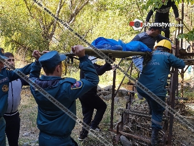 Missing teen girl found dead under Armenia bridge