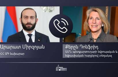 Armenia FM holds phone talks with US Assistant Secretary of State
