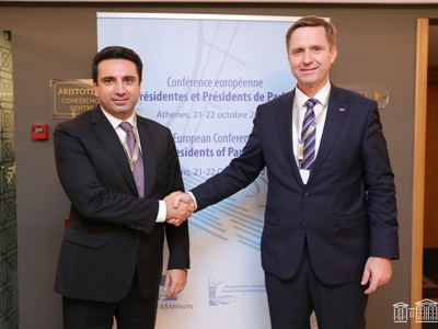 Armenia Parliament Speaker meets with Slovenian counterpart