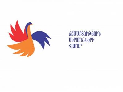 «Ճշմարտություն սերունդների համար»-ը պահանջներ ու հարցեր է ներկայացրել իշխանություններին