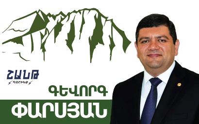 Հայտնի է Կապանի ՏԻՄ ընտրություններում «Շանթ դաշինքի» նախընտրական ցուցակը