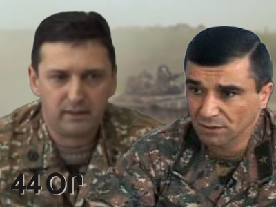 44–ՕՐՅԱ ՊԱՏԵՐԱԶՄ.ՊԱՇՏՈՆԱԿԱՆ ԵՎ ԻՐԱԿԱՆ ՔՐՈՆԻԿՈՆ. ՕՐ 31–ՐԴ՝ ՀՈԿՏԵՄԲԵՐԻ 27