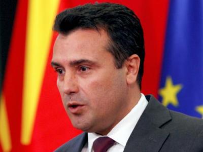 Հյուսիսային Մակեդոնիայի վարչապետը հայտարարել է, որ հրաժարական կտա
