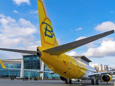 Bees Airline-ը սկսել է իր կանոնավոր երթուղիներով բեռնափոխադրումներ կատարել դեպի Երեւան եւ Թբիլիսի