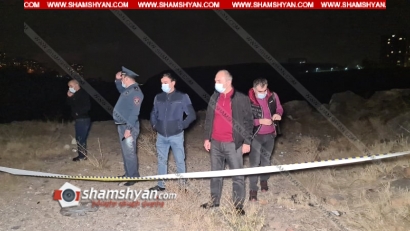 Body of teenager found under bridge in Yerevan