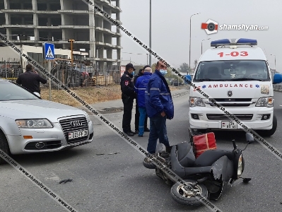 Երևանում բախվել են Audi-ն և անչափահաս տղայի «Honda» մոպեդը. վերջինս շրջվել է, երեխային տեղափոխել են հիվանդանոց