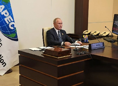 Վլադիմիր Պուտինը պատրաստվում է ելույթ ունենալ ԱԽՏԽ-ի առցանց գագաթնաժողովի ժամանակ