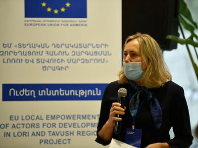 Իջեւանում մեկնարկեց ԵՄ-ի  «Տեղական դերակատարների զորեղացում հանուն զարգացման Լոռու և Տավուշի մարզերում»  ծրագիրը