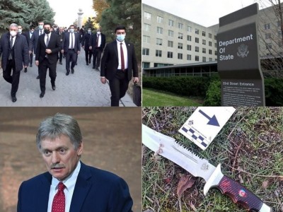 Վերջին լուրերը. Տեսանորությունների թողարկումն անգլերեն. 09.11.21