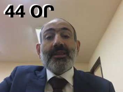 44–ՕՐՅԱ ՊԱՏԵՐԱԶՄԻ ԱՎԱՐՏԸ. ՄԱՍ 2. ՇՈԿԱՅԻՆ ԱՌԱՎՈՏ