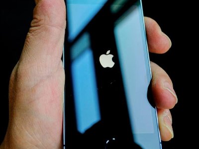 iPhone-ը գաղտնի գործառույթ կստանա