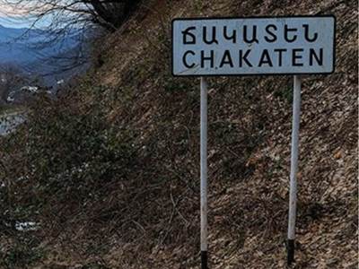 Azerbaijanis set up shack near Armenia’s Chakaten village, says mayor
