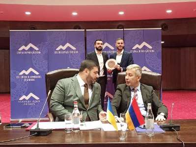 Ուկրաինայի հայերի միությունը Երեւանում նշում է հիմնադրման 20-ամյակը