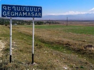 На границе армянской общины Гегамасар противник  сосредоточил  большое количество солдат и военную технику
