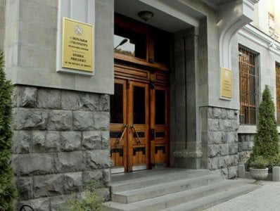 Ադրբեջանական զինուժի կողմից ՀՀ-ի նկատմամբ ռազմական ագրեսիա իրականացնելու դեպքով քրեական գործ է հարուցվել