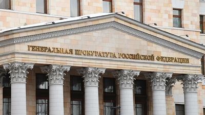 Генпрокуратура РФ направила ходатайство в Черногорию об отмене решения о предоставлении убежища Тельману Исмаилову