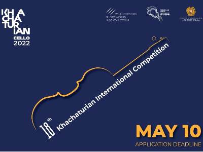 Խաչատրյանի անվան 18-րդ միջազգային մրցույթը կանցկացվի թավջութակ մասնագիտությամբ. հայտերի ընդունումը մեկնարկել է