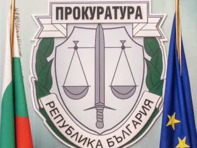 Բուլղարիայի ռազմական դատախազությունը պաշտոնաթող զինվորականներին մեղադրել է ՌԴ-ի օգտին լրտեսության մեջ