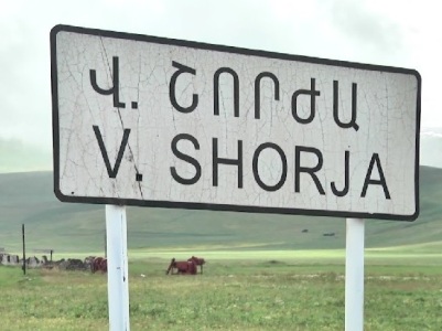Azerbaijani Armed Forces open fire at tractor in Armenia's Verin Shorzha village