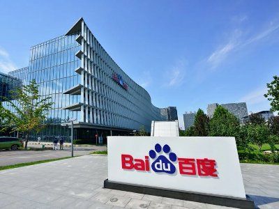 Baidu планирует запустить свою службу роботакси без водителя в 100 городах Китая к 2030 году