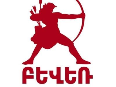 Պահանջում ենք կազմակերպել, զինել և պատրաստել Սյունիքի և մյուս վտանգված գոտու բնակչությանը.Ազգային ժողովրդավարական բեւեռ