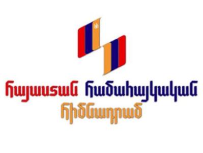 «Հայաստան» հիմնադրամն իրականացնում է Սյունիքի համայնքների զարգացմանն ուղղված ծրագրեր. Ինչ է նախատեսվում