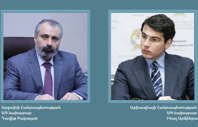 Глава МИД  Арцаха поздравил новоназначенного министра  иностранных дел Абхазии