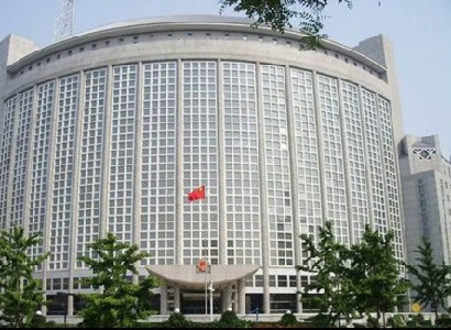 Глава МИД КНР предостерег США от эскалации напряженности в связи с тайваньским вопросом