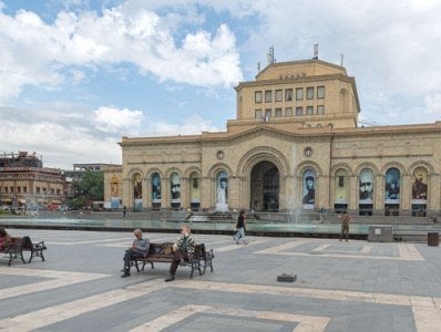 Погода в Армении