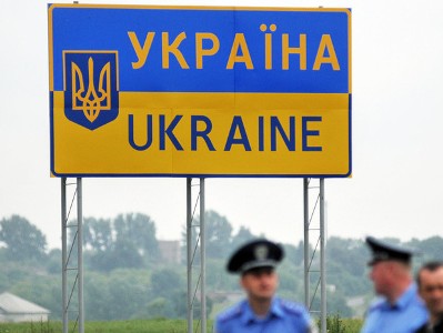 На Украине создали межведомственный штаб по защите госграницы