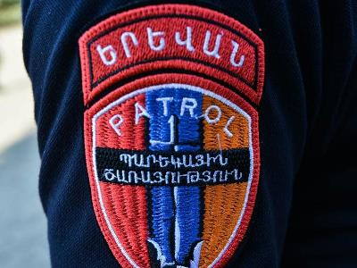 В Армении патрульным служащим оружие будет предоставляться без проведения проверки