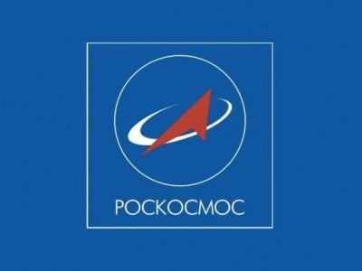 Роскосмос планирует к 2025 г. завершить создание Центра дистанционного зондирования Земли