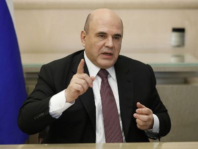 Мишустин: конструктивное взаимодействие Европы и Азии востребовано как никогда